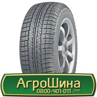 Шина 620 40х22.5, 620 40 х 22.5, 620/40-22.5 АГРОШИНА