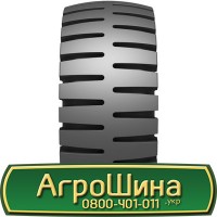 Шина 420 85 х 30 (16.9R30), 420/85-30 (16.9R30), 420/85 - 30 (16.9R30) АГPOШИHA