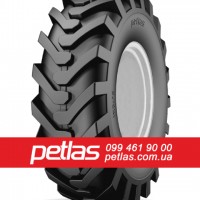 Шина 12.5/80r18 PETLAS UN-1 146 купити з доставкою по Україні