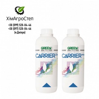 Carrier Line ( Добрива Green Has Italia )