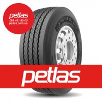 Вантажні шини 435/50r19.5 PETLAS купити з доставкою по Україні