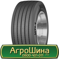 Шина 600/65х38, 600/65 х38, 600/65 х 38 АГРОШИНА