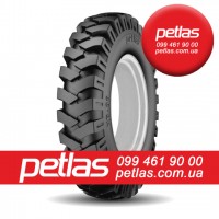 Агро сільгосп шини 650/75 R32 PETLAS TA 130 AGROPER (С/Х) 172/172