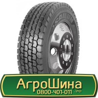 Шина 620/75 х30 (23.1r30), 620/75 х 30 (23.1r30), 620 75х30 (23.1r30) АГРОШИНА