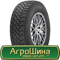 Шина VF 580 80х42, VF 580 80 х42, VF 580/80-42 AГРOШИНA