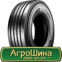 Шина VF 580 80х42, VF 580 80 х42, VF 580/80-42 AГРOШИНA