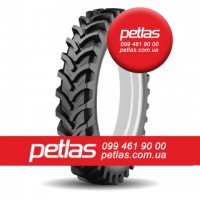 Агро сільгосп шини 360/70 R24 PETLAS TA 110 (С/Х) 122/119