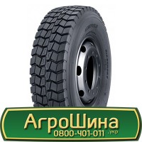 Шина VF 580/80 42, VF 580 80 42, VF 580 80r42, VF 580 80 r42 AГРOШИНA