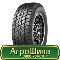 Шина 420 85r34 (16.9R34), 420 85 r34 (16.9R34), 420/85х34 (16.9R34) АГРОШИНА