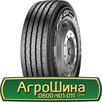 Шина 420 85r34 (16.9R34), 420 85 r34 (16.9R34), 420/85х34 (16.9R34) АГРОШИНА