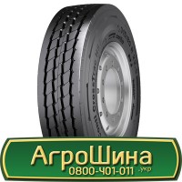 Шина 420 85r34 (16.9R34), 420 85 r34 (16.9R34), 420/85х34 (16.9R34) АГРОШИНА