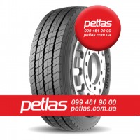 Агро сільгосп шини 320/85 R38 PETLAS TA 110 (С/Х) 143/143 ТУРЕЧЧИНА