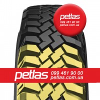 Вантажні шини 385/65r22.5 PETLAS NZ 305 160 купити з доставкою по Україні