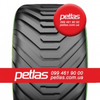 Агро сільгосп шини 340/85 R38 PETLAS TA 110 (С/Х) 133/130