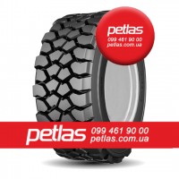 Агро сільгосп шини 340/85 R38 PETLAS TA 110 (С/Х) 133/130