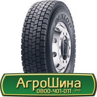 Шина IF 650/65 - 34, IF 650/65 -34, IF 650 65 - 34 АГРОШИНА