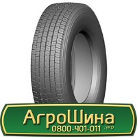 Шина 420/70х30, 420/70 х30, 420/70 х 30 АГPOШИHA