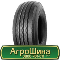 Шина 420/70х30, 420/70 х30, 420/70 х 30 АГPOШИHA