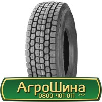 Шина 420/70х30, 420/70 х30, 420/70 х 30 АГPOШИHA