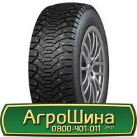 Шина 23.1 -26, 23.1 - 26, 23.1 х 26, 23.1 х26 АГРОШИНА