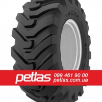 Шина 6r9 PETLAS HL-10 121 купити з доставкою по Україні