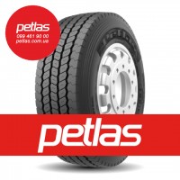 Вантажні шини 315/80r22.5 PETLAS SH110 154/150 купити з доставкою по Україні