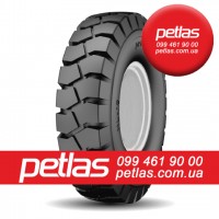 Агро сільгосп шини 480/80 R42 PETLAS TA 110 (С/Х) 151/151