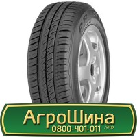 Шина 620 75х26, 620 75 х 26, 620/75-26 АГРОШИНА