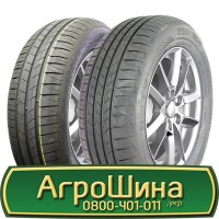 Шина 420/70 30, 420 70 30, 420 70r30, 420 70 r30 АГPOШИHA