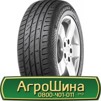 Шина 420/70 30, 420 70 30, 420 70r30, 420 70 r30 АГPOШИHA