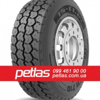 Вантажні шини 315/70r22.5 PETLAS SH110 156/150 купити з доставкою по Україні