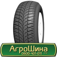 Шина 550/45х22.5, 550/45 х22.5, 550/45 х 22.5 AГРOШИНA