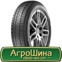 Шина 420/85r28, 420/85R28, 420/85 r28, 420/85 r 28 АГРОШИНА