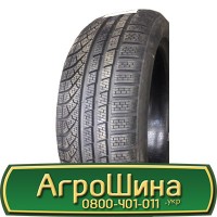 Шина 530/70 21, 530 70 21, 530 70r21, 530 70 r21 АГРОШИНА