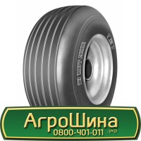 Шина 530/70 21, 530 70 21, 530 70r21, 530 70 r21 АГРОШИНА