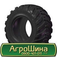 Шина 420 85х30, 420 85 х 30, 420/85-30 АГРОШИНА