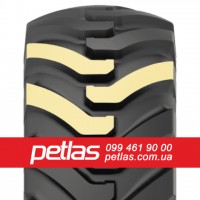 Вантажні шини 315/60 R22.5 PETLAS SH110 154/150 купити з доставкою по Україні