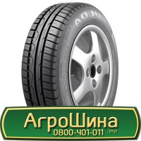 Шина 16.0 70r20, 16.0 70-20, 16.0 70 r20 AГPOШИНA