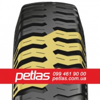 Шина 23/9r10 PETLAS HL-10 купити з доставкою по Україні