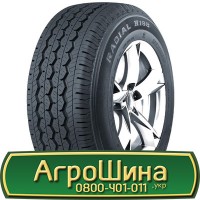 Шина 16.0/70r20, 16.0/70 r20, 16.0/70 r 20 AГPOШИНA