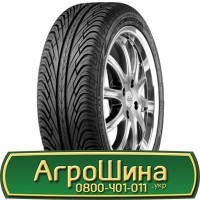 Шина 420 65х30, 420 65 х 30, 420/65-30 АГPOШИHA