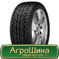 Шина 420 65х30, 420 65 х 30, 420/65-30 АГPOШИHA