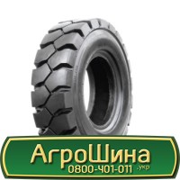 Шина 420 65х30, 420 65 х 30, 420/65-30 АГPOШИHA