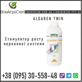 Algaren twin | Алгарен твін | Green Has Italia