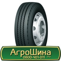 Шина VF 650/60 - 38, VF 650/60 -38, VF 650 60 - 38 АГРОШИНА