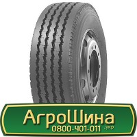 Шина VF 580/80 - 34, VF 580/80 -34, VF580 80 - 34 AГРOШИНA