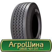 Шина VF 580/80 - 34, VF 580/80 -34, VF580 80 - 34 AГРOШИНA