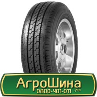 Шина 420/65 30, 420 65 30, 420 65r30, 420 65 r30 АГPOШИHA