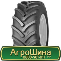 Шина 620/70 х 30, 620 70х30, 620 70 х 30 AГРОШИНA