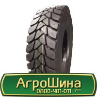 Шина VF 580/80х34, VF 580/80 х34, VF 580/80 х 34 AГРOШИНA